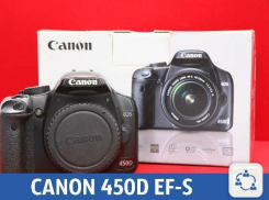 Купи фотоаппарат и запечатли самые яркие моменты в своей жизни 