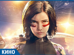 Ок, что посмотреть: «Алита», «Отрыв»