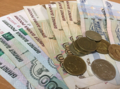 На Кубани племянника депутата Госдумы из-за взятки лишили права работать в госорганах 