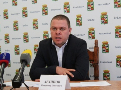  «Краснодар еще не видел такого масштабного закрытия дорог», - замначальника департамента транспорта 