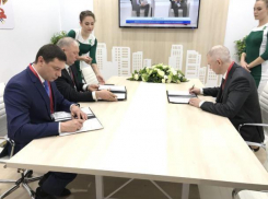 Не только «канатное метро», но и новый аэропорт получит Краснодар