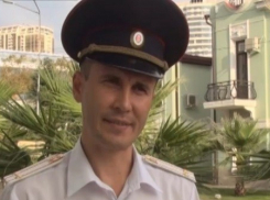 Экс-начальника сочинского отдела ГИБДД разыскивает полиция