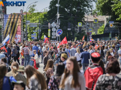 Краснодар признали городом-миллионником