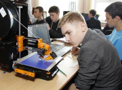 Олимпиада по технологиям будущего прошла в Краснодаре при поддержке «Ростелекома»