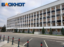 Режим повышенной готовности ввели в Краснодаре постановлением мэрии 