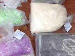 Уроженец Ростова-на-Дону пытался провезти в Сочи 4 килограмма наркотиков