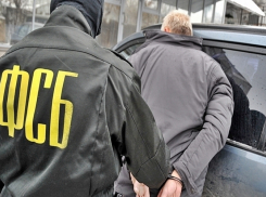 Сочинский полицейский попал под суд за мошенничество
