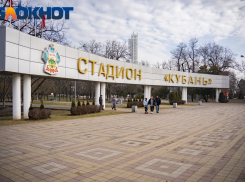 «Кубань» одержала победу над «Арсеналом» в Туле и отрывается от зоны вылета