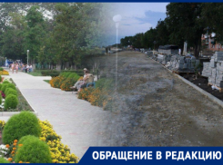  В Приморско-Ахтарске к курортному сезону набережную превратили в стройплощадку 