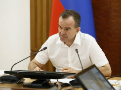 Краснодарцы раскритиковали губернатора Кондратьева за предложение закрыть въезды в лес