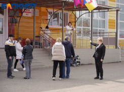 Явка на выборы в Краснодарском крае достигла 35,79 процента