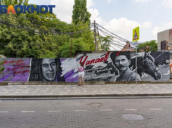 «Намуралили»: в Краснодаре, Ставрополе, Воронеже и Ростове-на-Дону появились новые образцы арт-стрита 