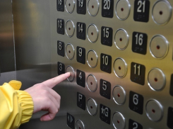 В Сочи мальчик и девочка 11 лет застряли в лифте