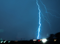 Экстренное предупреждение: в Сочи опять ожидаются дожди и грозы