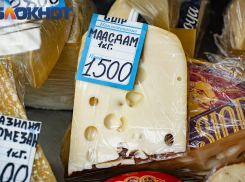 Икра, масло и сыры: в Краснодарском крае перечислили подорожавшие за месяц продукты 