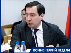 Защитить детей от «модной» зависимости: депутат Госдумы выступил за запрет вейпов на Кубани