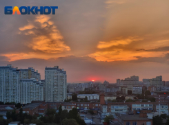 Краснодарцы окажутся под ударом двухдневного геомагнитного шторма 