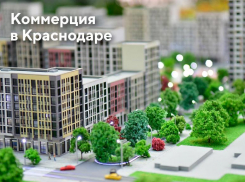 Зачем покупать первые этажи в новостройках?
