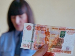 Кубанец пытался расплатиться фальшивкой в магазине игрушек