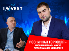 «Становясь на путь предпринимателя, вы плывете против течения», - бизнесмен о создании своего дела с нуля  