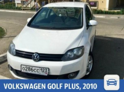 Экономичная иномарка продается в Краснодаре