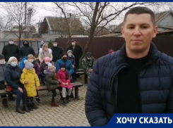Жители СНТ «Связист» вновь обратились к Путину после ответа мэрии Краснодара на их проблемы