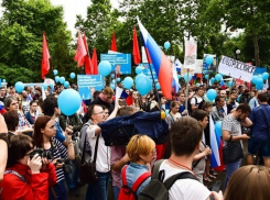 На День города в Краснодаре прошел митинг против пенсионной реформы
