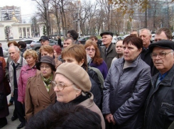 Работники краснодарского завода «Седин» выйдут на митинг 