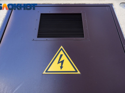 В Краснодаре второй день подряд массово отключат свет