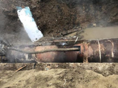 В Краснодаре произошел прорыв теплосетей