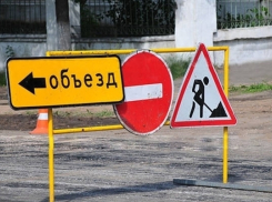 В Краснодаре ограничат движение транспорта между Ростовским и Ейским шоссе