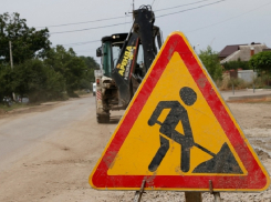 Улицу КИМ в Краснодаре закроют на ремонт до апреля следующего года