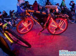 В кубанской столице «Час Земли» соберет более 200 велосветлячков