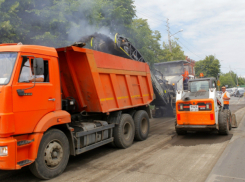 Пожаловаться на нерадивых дорожников Краснодара власти предложили в «Вконтакте»