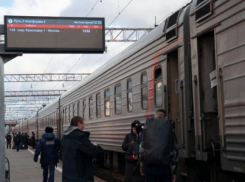Прямой поезд из Краснодара в Москву подвергся жесткому хейту со стороны пассажиров 