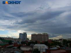 Пасмурная и дождливая погода ожидается в Краснодаре