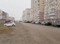В администрации Краснодара рассказали о строительстве новой дороги