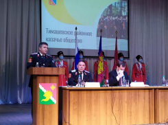 У Кубанского казачьего войска земли стало больше в пять раз