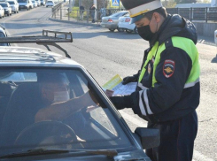  «Стоп! Карантин», – водителям напомнили о запрете въезда в Краснодар 