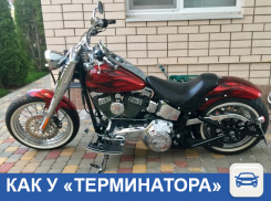 Байк, как у «Терминатора» продают в Краснодаре