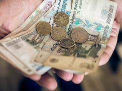 В Краснодаре 79% респондентов заявили, что им не хватает зарплаты 