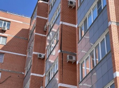 В Краснодарском крае прокуратура проводит проверку из-за треснувшей многоэтажки