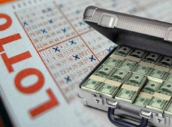 «Невероятное везение»: сочинец выиграл в лотерею 364 миллиона рублей