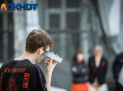 В Краснодаре проведут митинг против блокировки популярного мессенджера