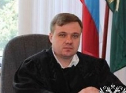 На адыгейского судью завели уголовное дело за крупную взятку 
