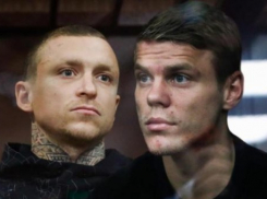  Футболисты «Краснодара» и «Зенита» Мамаев и Кокорин пока сидели заработали 10,5 млн рублей 