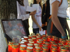 Молодежь Тбилисского района вспомнила жертв трагических событий в Беслане