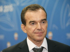  Кондратьев пожелал женщинам Кубани сюрпризов 