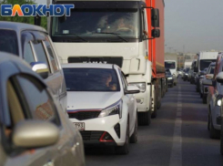 Грузовикам запретят ездить по М-4 «Дон» днём в выходные и праздники