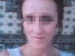 Следком Кубани возбудил уголовное дело по факту пропажи 37-летней женщины 